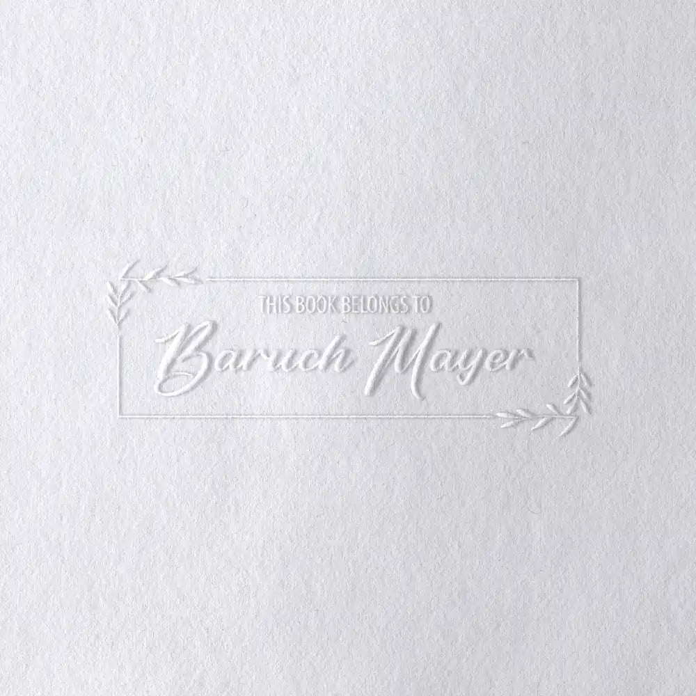 Belongs To Me Style Book Embossers